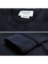 Seersucker Loopback 4 Bar Crew Neck Sweatshirt Navy - THOM BROWNE - BALAAN 4