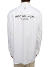 Back Logo Cotton Long Sleeve Shirt White - WOOYOUNGMI - BALAAN 5