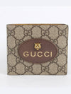 Neo Vintage GG Supreme Bicycle Wallet - GUCCI - BALAAN 1