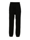 Embroidered Logo Cotton Track Pants Black - MSGM - BALAAN 2