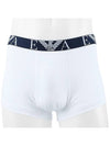 Men's Cotton Boxer Trunk Briefs 3 Packs - EMPORIO ARMANI - BALAAN 6