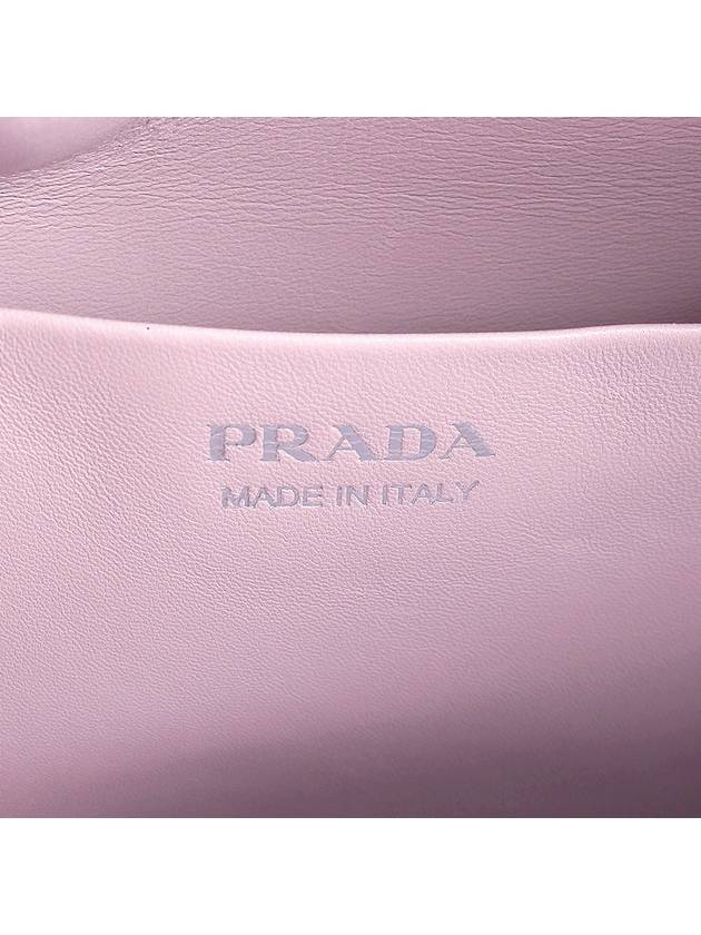 Brushed Supernova Handbag Small 1BA366 ZO6 F03AJ - PRADA - BALAAN 10