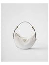 Arque Naplak Patent Leather Shoulder Bag White - PRADA - BALAAN 2