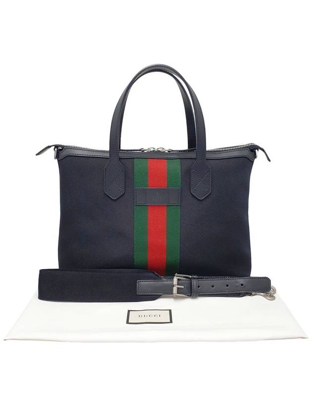 Women s 630923 Three Stripes Web Black Fabric Tote Bag Strap - GUCCI - BALAAN 10