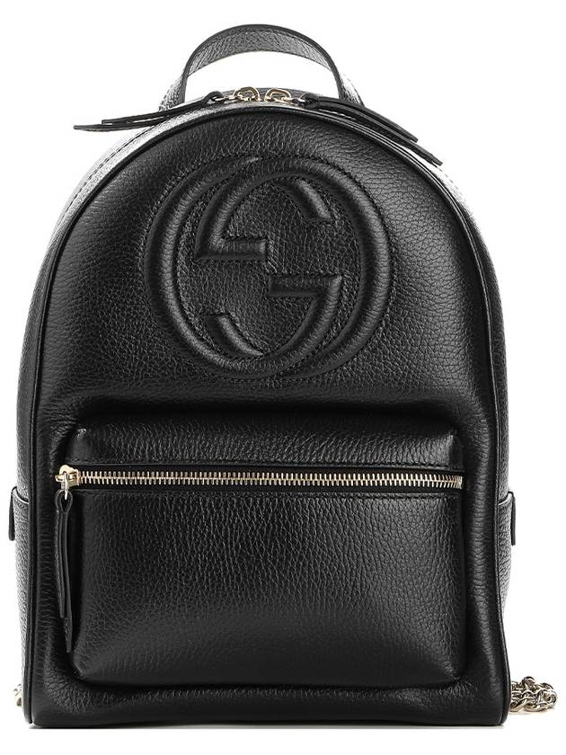 GG Soho Chain Backpack Black - GUCCI - BALAAN 2