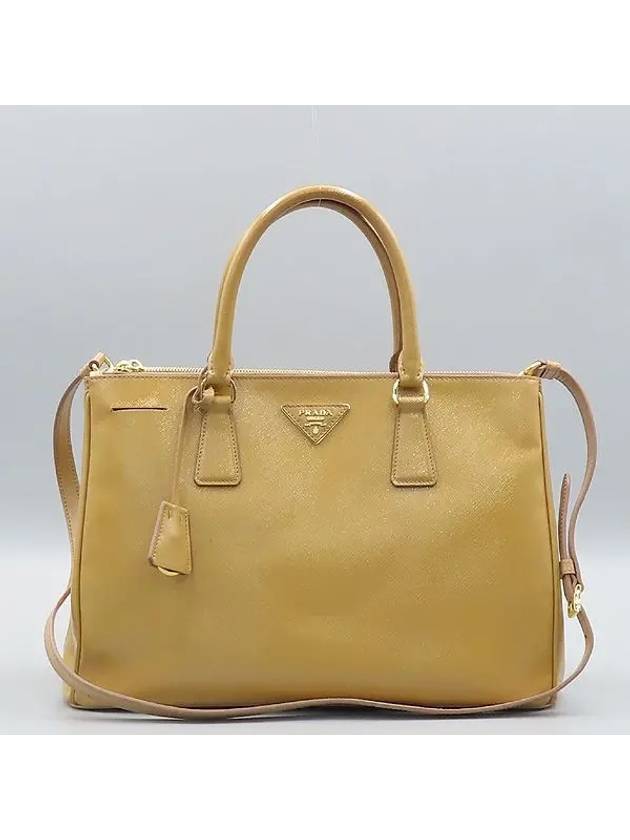 1BA274 2 WAY bag - PRADA - BALAAN 2