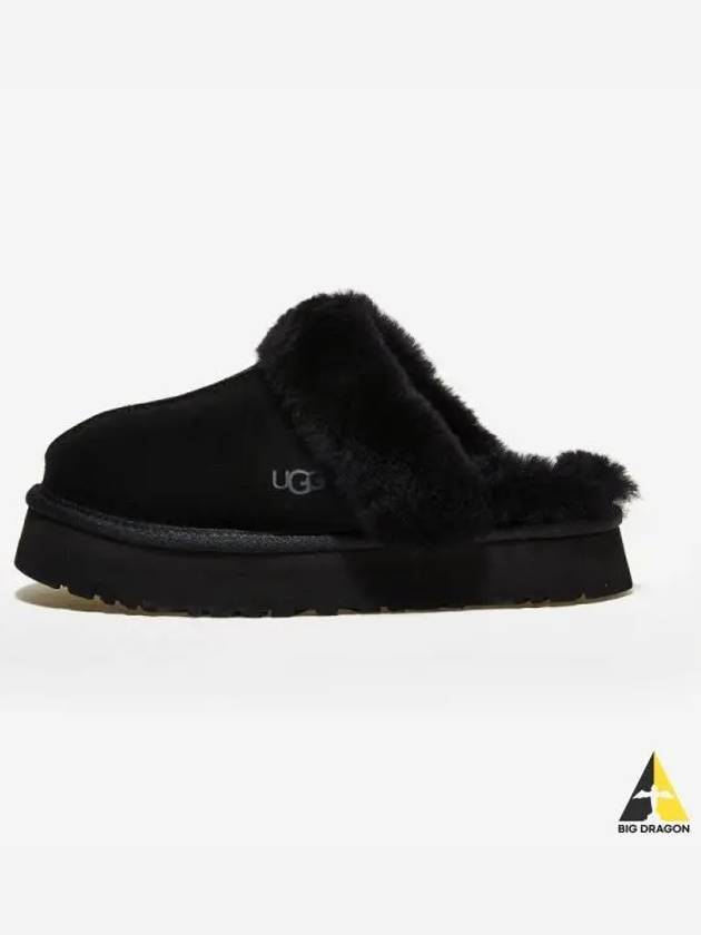 Diskett W BLK - UGG - BALAAN 1