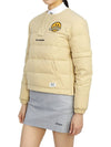 Gimme Detachable Down Jacket Beige - HORN GARMENT - BALAAN 6