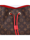 Neonoe MM Red Bucket Shoulder Bag M44021 - LOUIS VUITTON - BALAAN 2