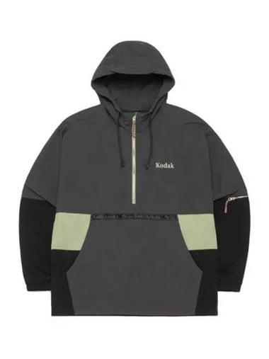 KODAK Apparel Trip Scenery Color Block Anorak Jacket CHARCOAL - KODO - BALAAN 1