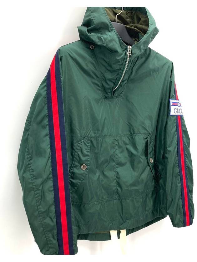 Parachute Nylon Hooded Jacket Jumper Anorak - GUCCI - BALAAN 2