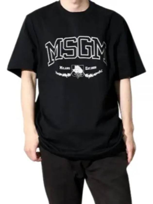 College Logo Crew Neck Short Sleeve T-Shirt Black - MSGM - BALAAN 2