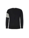 4 Bar Armband Classic Merino Wool Knit Top Navy - THOM BROWNE - BALAAN 3