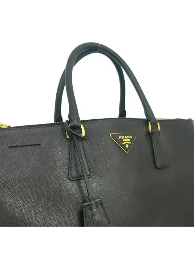 BN1802 Tote Bag - PRADA - BALAAN 4