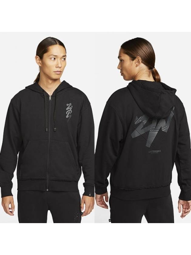 01DJ5870010JordanDry Fit Zion Hooded Zip JacketBlack - NIKE - BALAAN 1