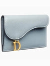 Saddle Cosmos Compact Zipper Goatskin Flap Card Wallet Cloud Blue - DIOR - BALAAN 3