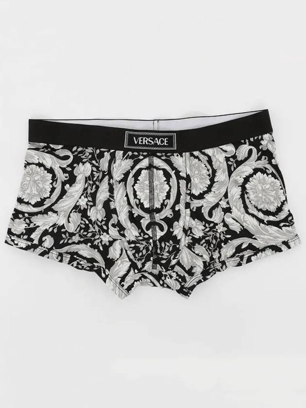 Men's Low Rise Boxer Briefs - VERSACE - BALAAN 3