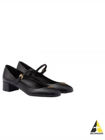 Napa Leather Mary Jane Pumps Black - PRADA - BALAAN 2