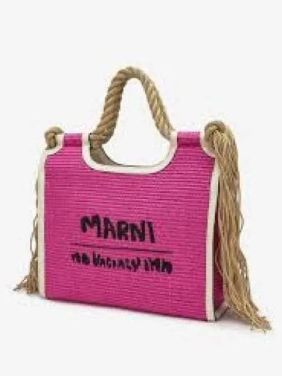 No Vacancy Inn Tote Bag Fuchsia - MARNI - BALAAN 2