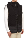 Shell R Mix Goggle Hooded Padded Vest Black - CP COMPANY - BALAAN 5