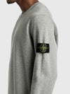 Stone Island Compass Wappen Brushed Cotton Classic Sweatshirt Sweatshirt Gray - STONE ISLAND - BALAAN 5