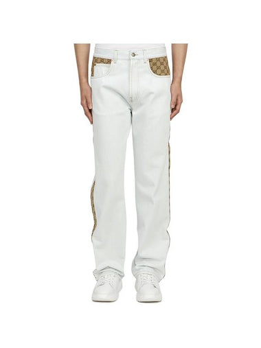 GG Washed Organic Denim Jeans Light Blue - GUCCI - BALAAN 1