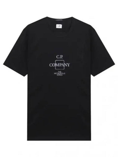 Logo printed short sleeve t shirt - CP COMPANY - BALAAN 1