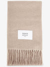 Men s Logo Dark Beige Muffler LW06206WA0022 DB - MAISON KITSUNE - BALAAN 1