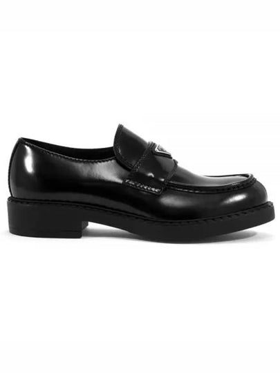 Diapason Opaque Brushed Leather Lace-Up Shoes Black - PRADA - BALAAN 2