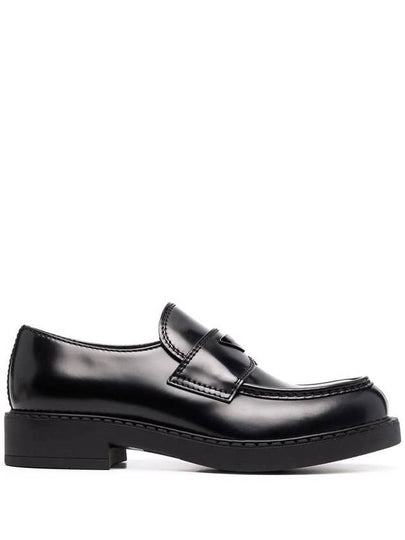 Chocolate Brushed Leather Loafers Black - PRADA - BALAAN 2