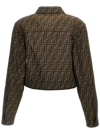 Fendi Ff Canvas Jacket - FENDI - BALAAN 2