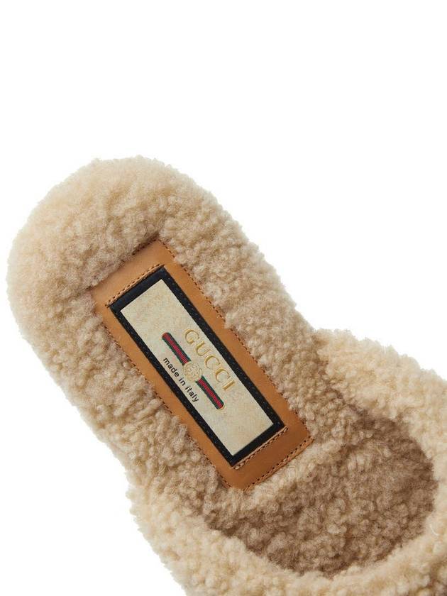 Interlocking G Wool Slide Slippers Beige - GUCCI - BALAAN 8