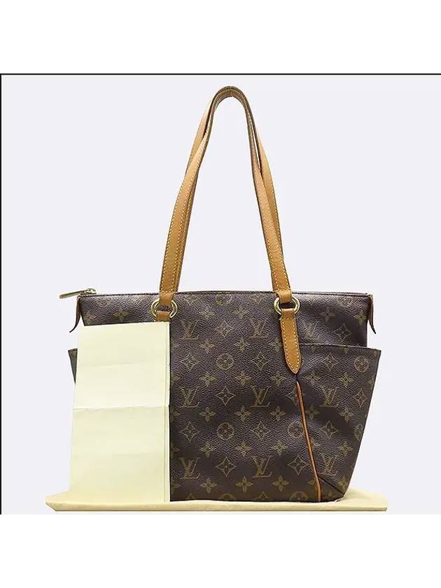 M56688 Monogram Canvas Total PM Shoulder Bag - LOUIS VUITTON - BALAAN 1