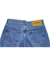 Logo Crystal Denim ME51PA320B - VETEMENTS - BALAAN 7