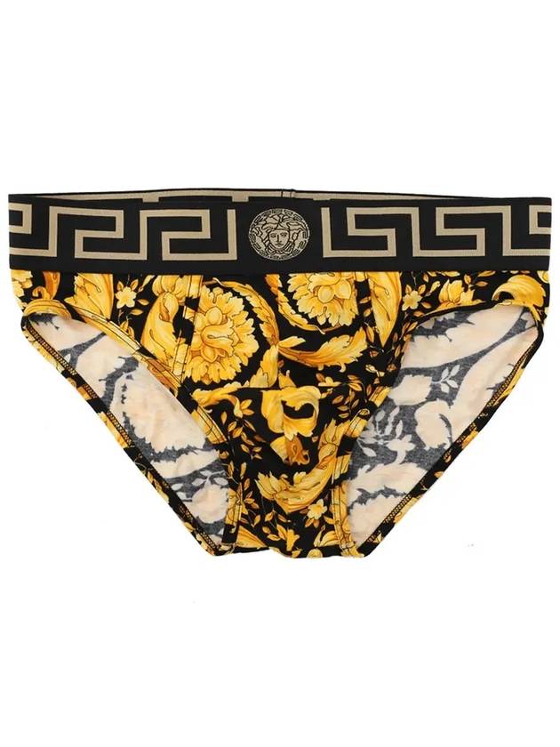 Men's Baroque Cotton Briefs Yellow - VERSACE - BALAAN 3