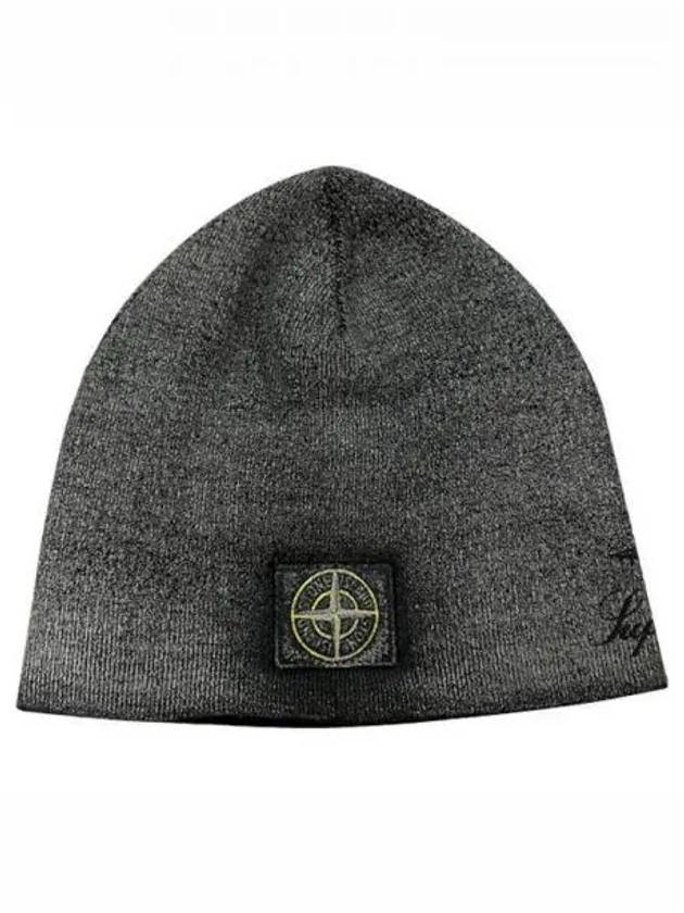 7925N01SA V0129 Stone Island Waffen Patch Reflective Beanie Black Hat TSH 270406 - SUPREME - BALAAN 1