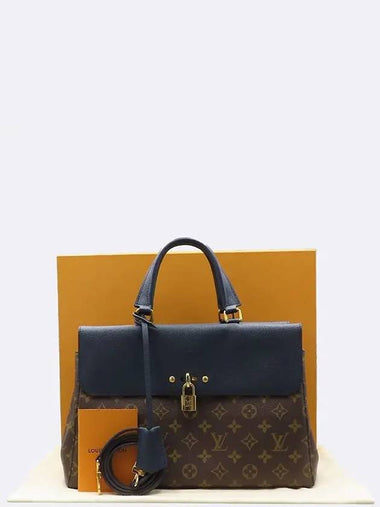 M44039 2 WAY bag - LOUIS VUITTON - BALAAN 1