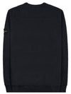 Brushed Cotton Fleece Garment Dyed Crewneck Sweatshirt Black - STONE ISLAND - BALAAN 3