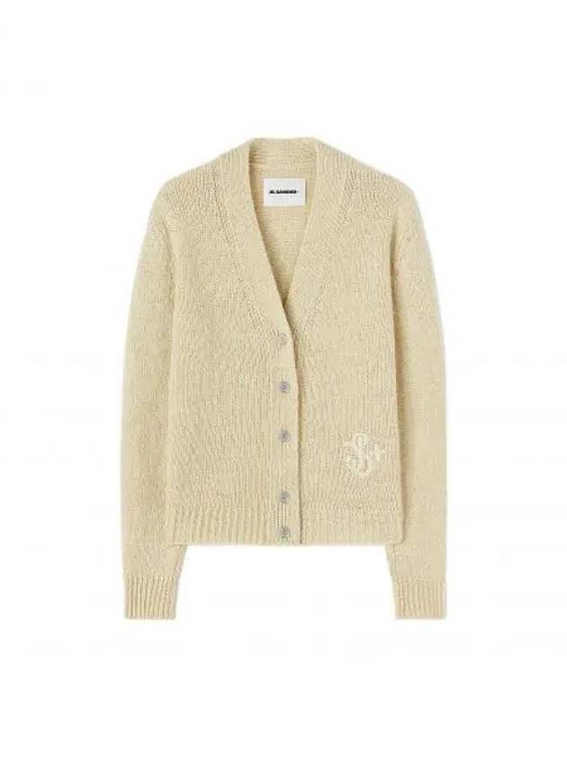 Logo V-Neck Cardigan Ivory - JIL SANDER - BALAAN 2