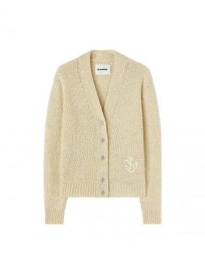 Logo V-Neck Cardigan Ivory - JIL SANDER - BALAAN 2