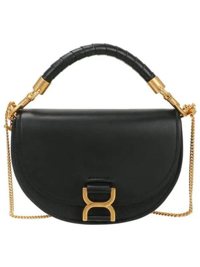 Marcie Chain Flap Shoulder Bag Black - CHLOE - BALAAN 2