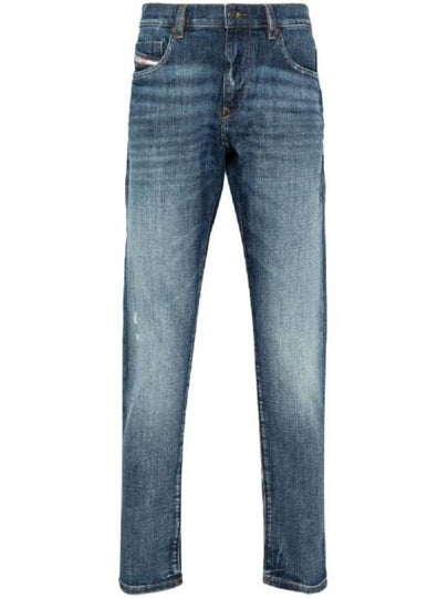 D Strukt Straight Leg Distressed Jeans Blue - DIESEL - BALAAN 2