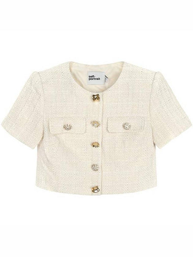 Cream Bouclé Crop Cardigan RS24 156J C - SELF PORTRAIT - BALAAN 1