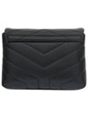 Toy Loulou Strap Shoulder Bag In Quilted Leather Black - SAINT LAURENT - BALAAN 4