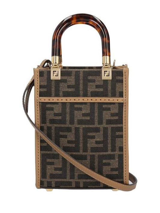 Sunshine Small Shopper Tote Bag Brown - FENDI - BALAAN 1