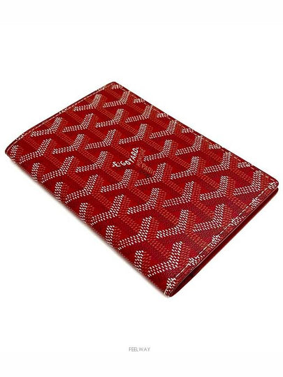 passport wallet - GOYARD - BALAAN 2