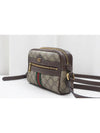 Ophidia GG beige ebony mini bag 517350 - GUCCI - BALAAN 4