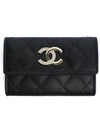 Gold caviar card wallet black - CHANEL - BALAAN 3