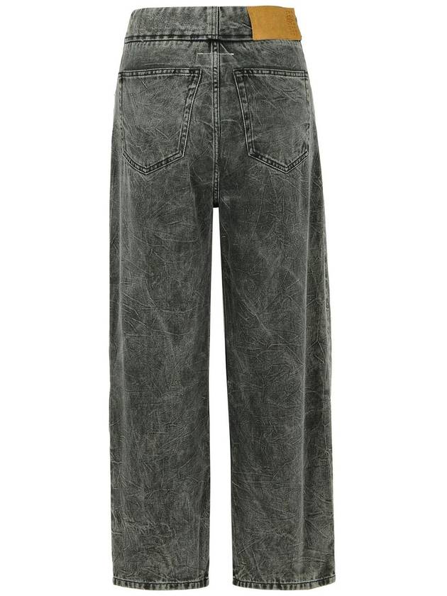 Mm6 Maison Margiela High-Waisted Cotton Boyfriend Jeans - MAISON MARGIELA - BALAAN 3