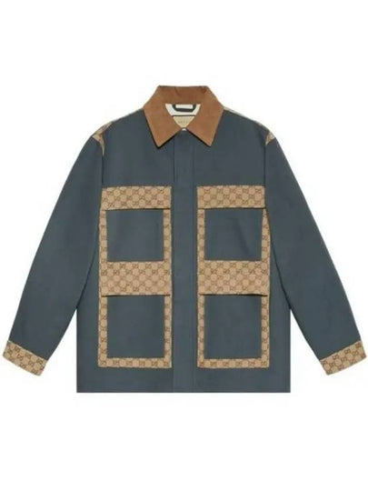 Patchwork GG Supreme Cotton Canvas Jacket Dark Grey - GUCCI - BALAAN 2